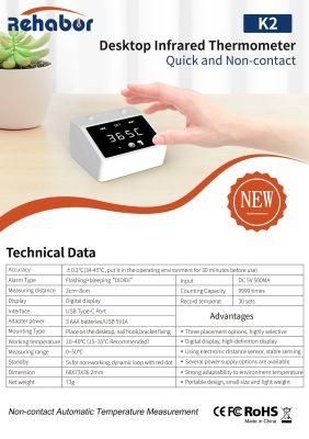 K2 Quick and Non-Contact Thermometer Wall Mounted Mini Thermometer K2 Infrared Thermometer