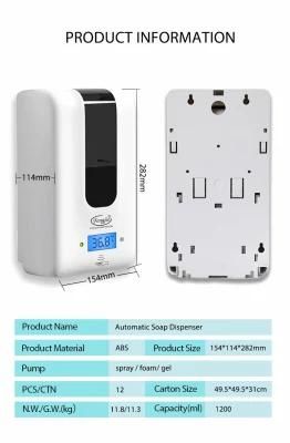 Various Senior Mobile Auto Hand Sanitizer Dispenser with Built-in Thermometer