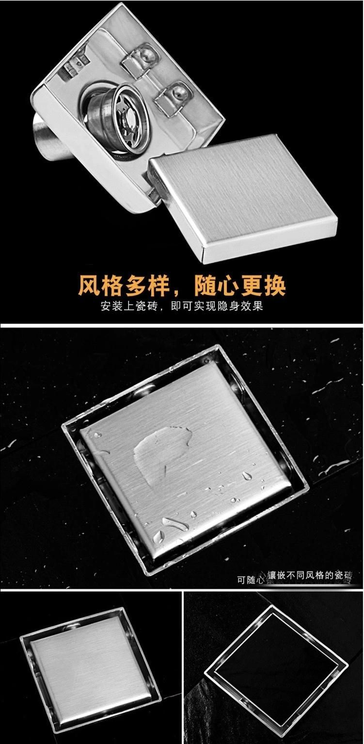 Stainless Steel Conceal Tile Insert Floor Drain for Bathroom Washer