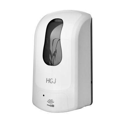 Wall Mounted Hand Sanitizer Automatic Alcohol Foam Soap Dispenser