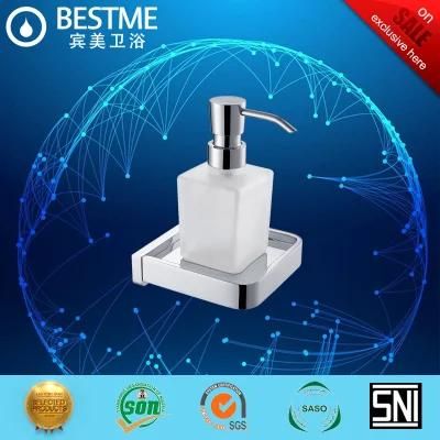 Good Quality Soap Dispenser Brass Chrome Holder (BG-D21016)