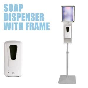 Dlpo Auto Touchless Soap Liquid Dispenser Automatic Wall Mounted Plastic