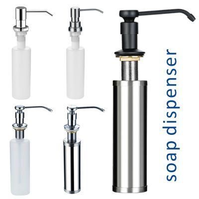 SUS304 Stainless Steel Kitchen Accessory Soap Dispenser Kitchen Sink Soap Dispenser 350/500/1000ml Bottle Soap Dispenser