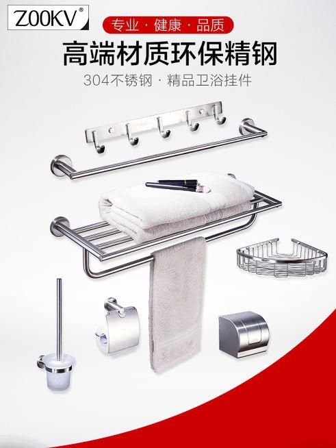 Horizontal 4 Hook Rack Hanger Towel and Clothing Hanger Stainless Steel Storage Hooks Free Standing Towel Rack