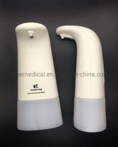 250ml Automatic Soap Dispenser