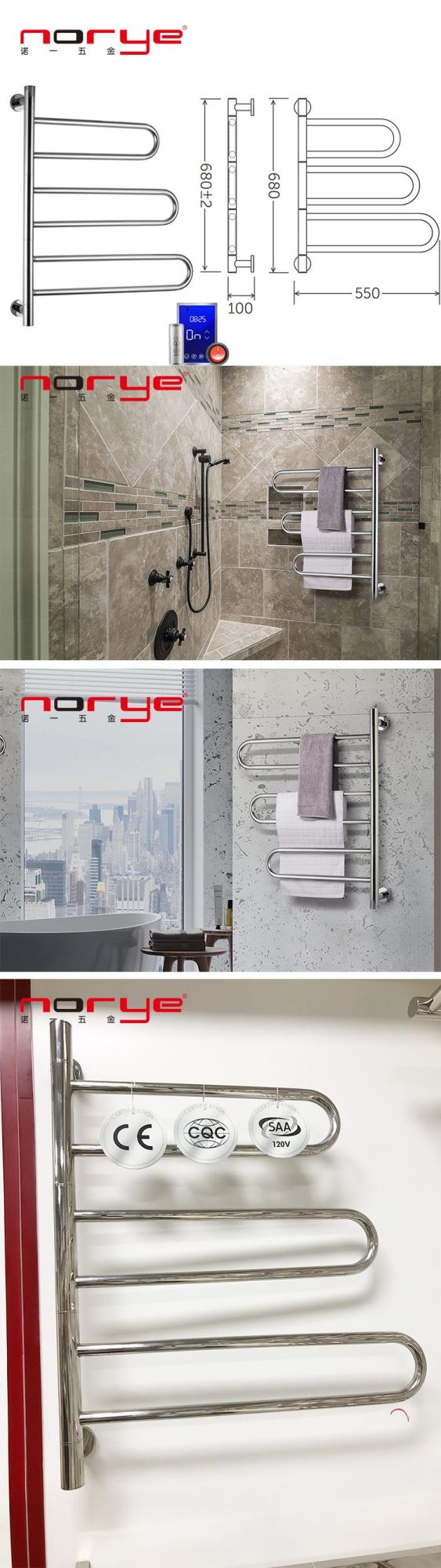 Bathroom Towel Warmer Bar Swivel Heated Rail Wall Stainless Steel