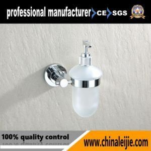 Wall Mounted Bathroom Accessories