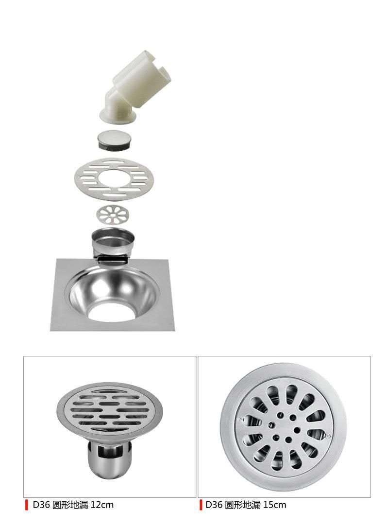 4 Inch 201 Stainless Steel Floor Drain Balcony DN75 Deodorant Floor Drain 12*12cm Automatically Closed Type Large Displacement Floor Drain