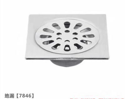 Stainless Steel Floor Drain Floor Grate Floor Drainage