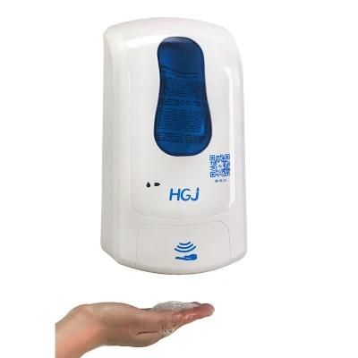 Hospital ABS Automatic Wall Mounted Hand Foam Sanitizer Dispenser