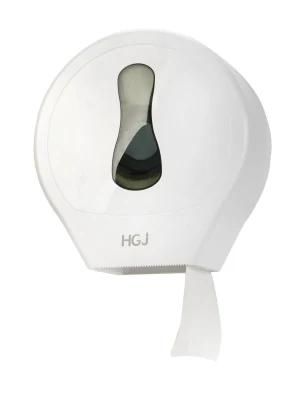 Bathroom Hand Toilet Paper Holder Dispenser