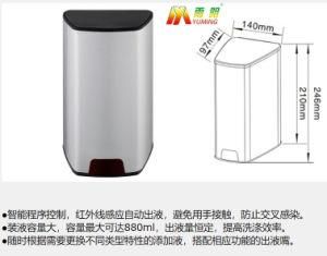 New Design Ce Wall Mounted Liquid /Foam/Spray 3 in 1 Automatic Soap Dispenser 880ml