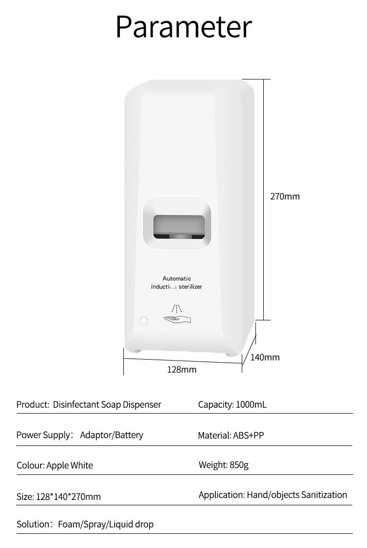 Automatic Hand Sanitizer Liquid Lotion Soap Dispenser