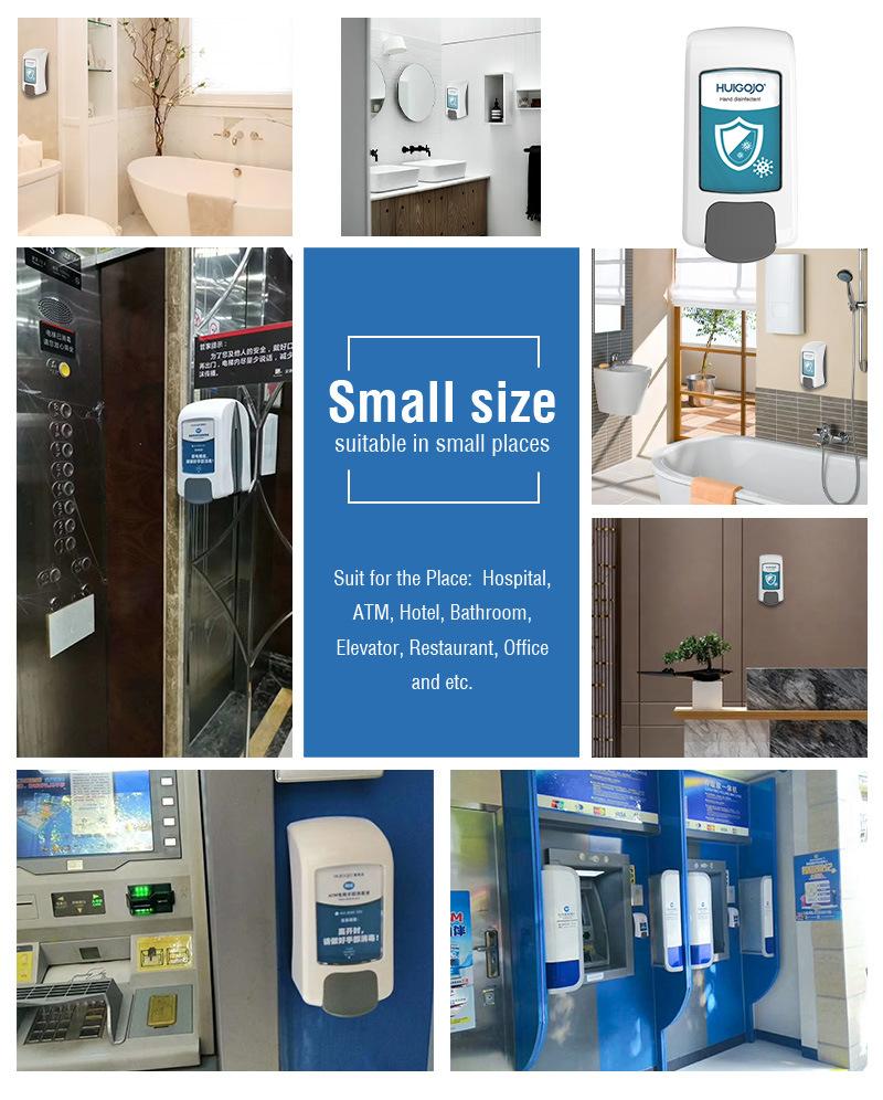 450ml Small ABS Plastic Manual Liquid Pump Hand Sanitizer Dispenser