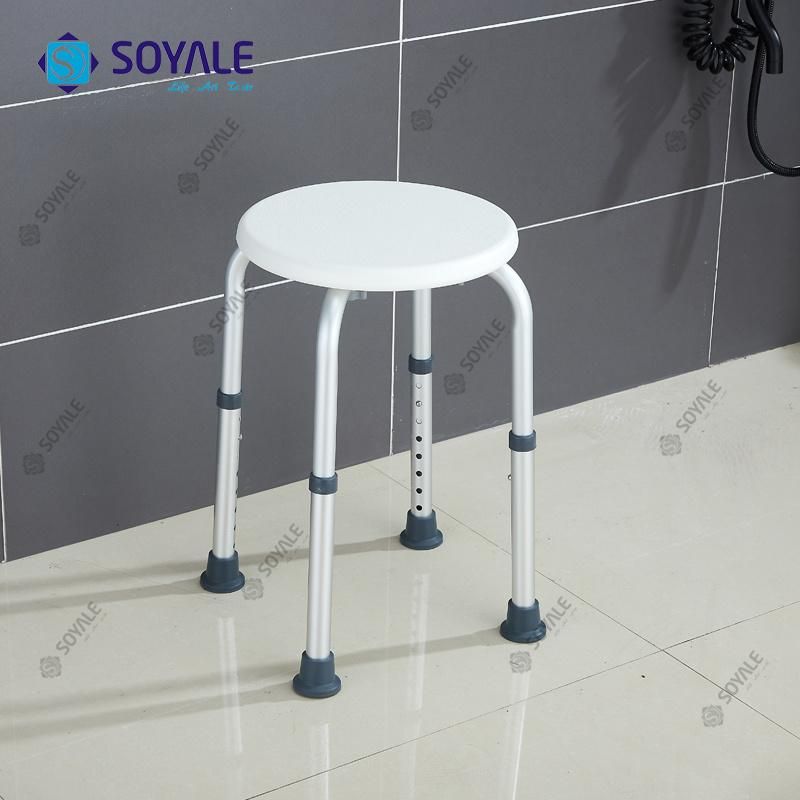 Aluminum Bathroom Shower Seat #20b