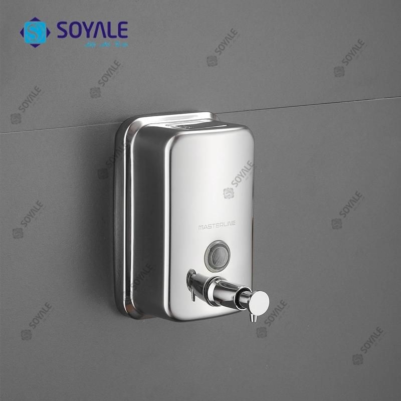 Stainless Steel Soap Dispenser with Polish Finishing