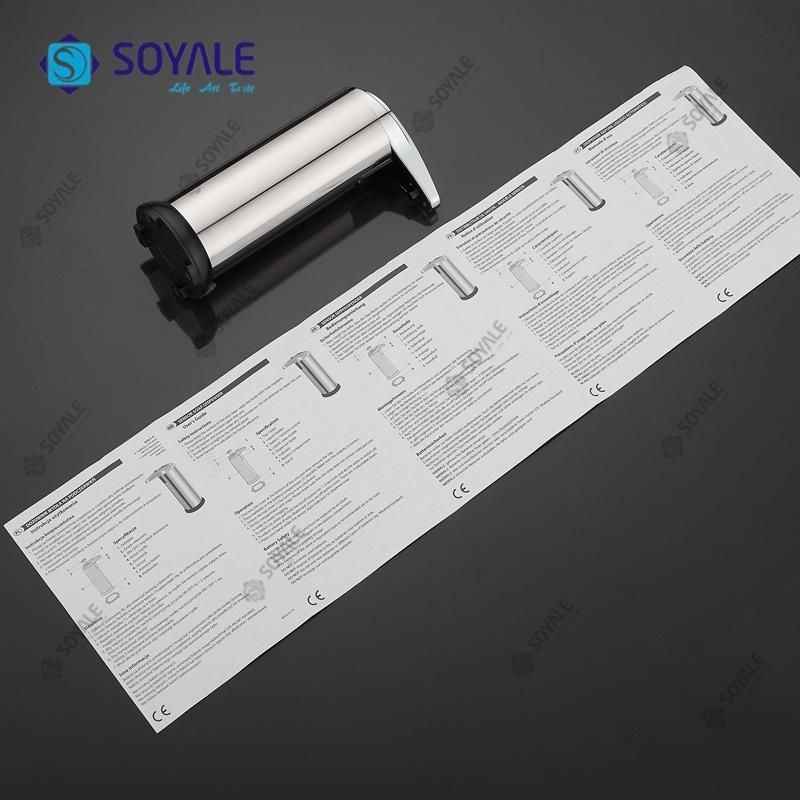 Automatic Liquid ABS Ss2201 Soap Dispenser 250ml 06672