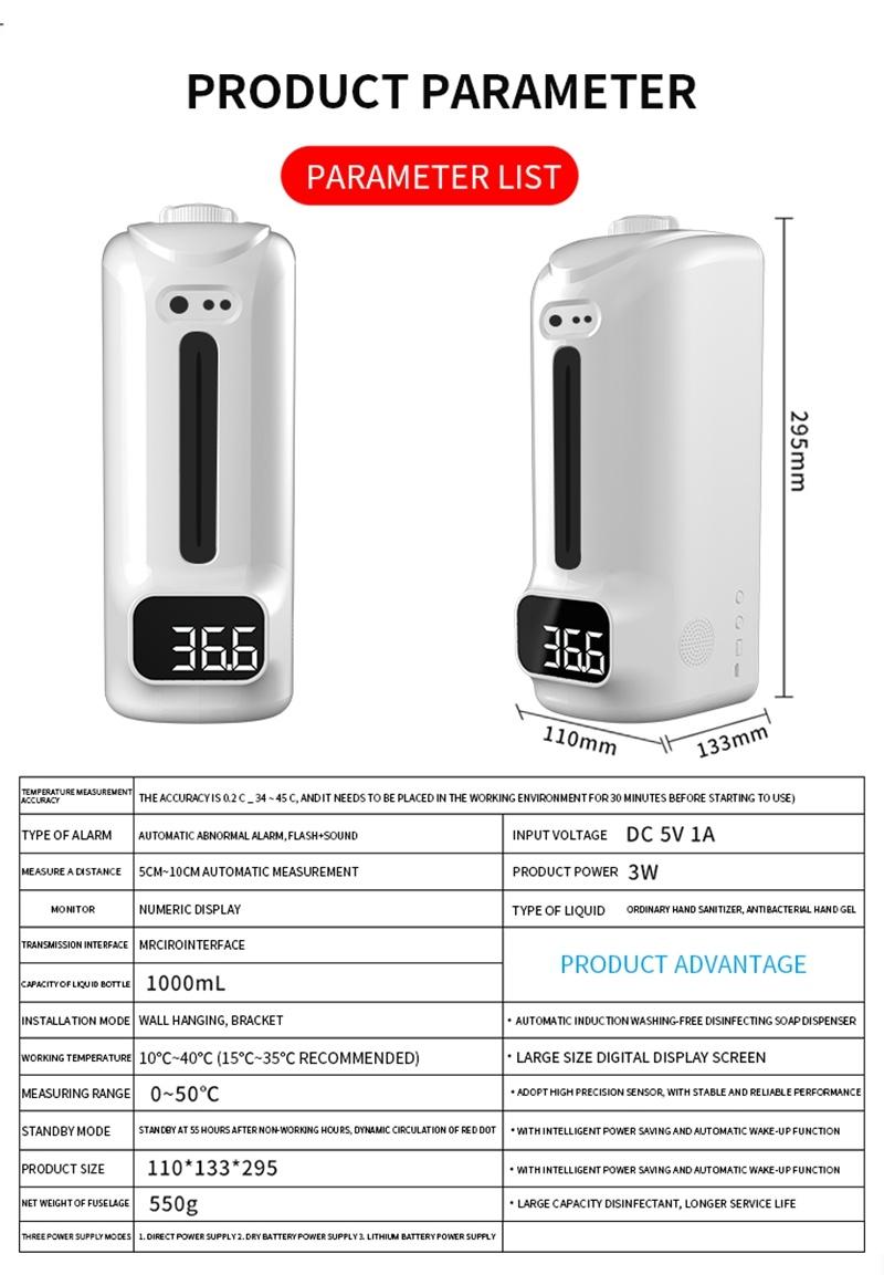 Full Automatic Disinfection Machine Sensor Rapid Temperature Measurement Hand Sanitizer Dispenser with Hight Temperature Automatic Alarm Function