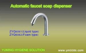 High Quality Deck Mounted Touchless Automatic Brass Faucet Liquid Soap Dispenser