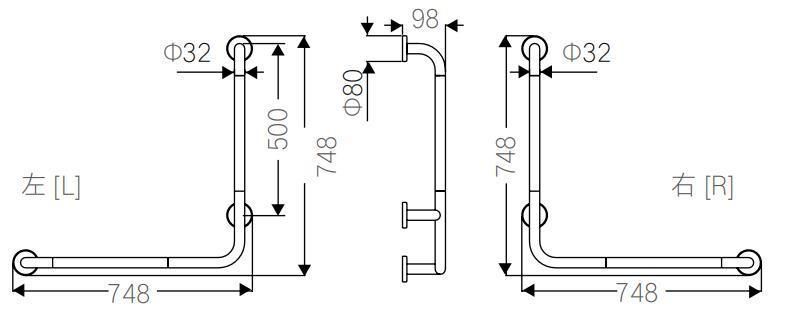 Bnh-90120 (Left/Right) Stainless Steel and Nylon Non-Slip Grab Bar Safety Handrail