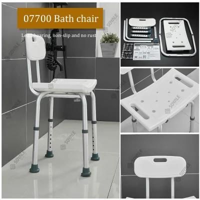 Aluminum Bathroom Shower Seat 07700