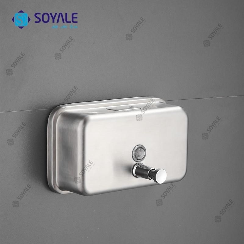 Stainless Steel 304 Soap Dispenser 800ml 01419