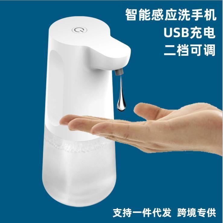 Infrared Automatic Induction Foam Mobile Phone Washing Alcohol Spray Hand Sanitizer Soap Dispenser