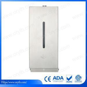 Luxury Hotel Wall Mounted Stainless Steel Heavy Automatic Soap Dispenser