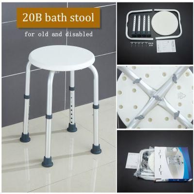 Aluminum Bathroom Shower Seat #20b