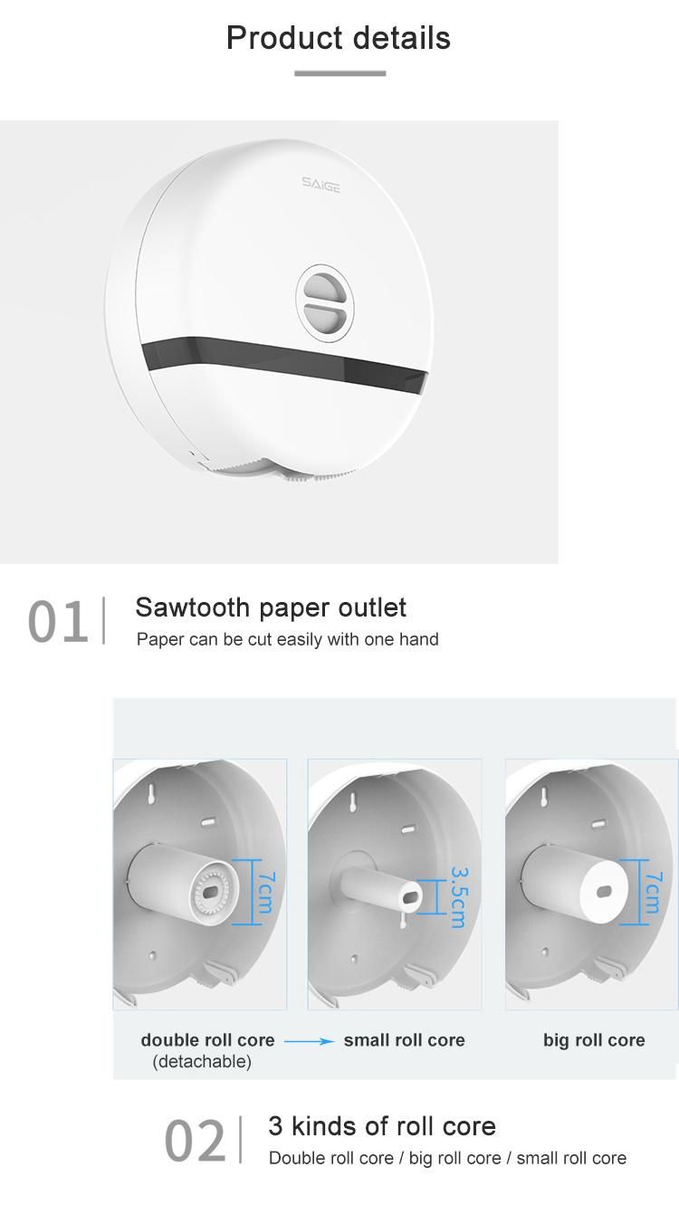 Saige Wall Mounted High Quality ABS Plastic Toilet Jumbo Paper Dispenser