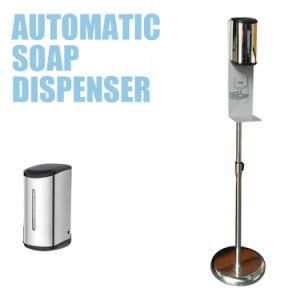Automatic Touchless Bathroom Smart Sensor Liquid Soap Hand Sanitizer Dispenser