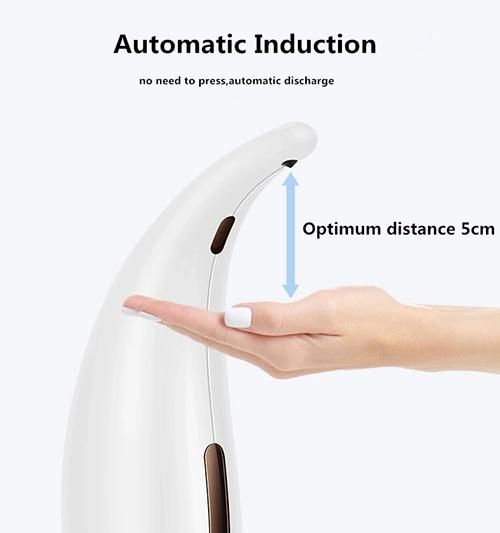 Touchless Sensor Soap Dispenser 300ml, Smart Hand Sanitizer Soap Dispenser, Restaurant Automatic Soap Dispenser, Bathroom Automatic Soap Dispenser