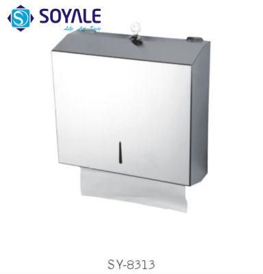 Stainless Steel Paper Towel Dispenser with Polish Finishing Sy-8313
