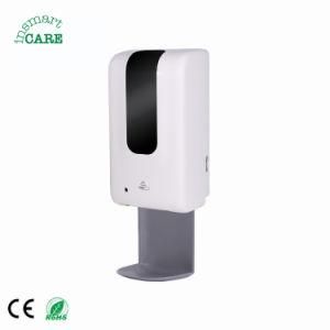 Automatic Disinfection Sensor Medical Home Anti-Virus Liquid Hand Dispenser Gel Soap Dispenser