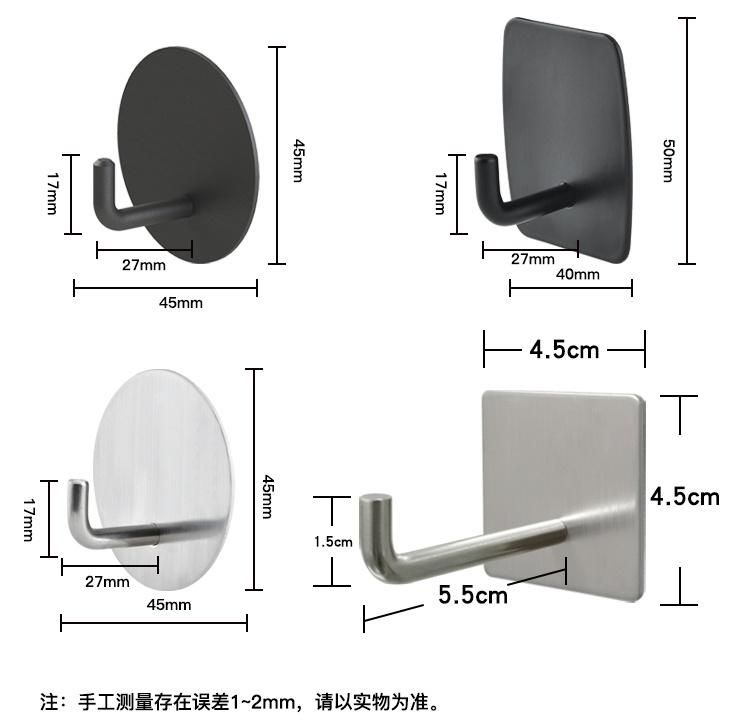 Bathroom Stainless Steel Best Adhesive Kitchenroom Metal Coat Wall Hook Metal Hook Bath S Shape Hook