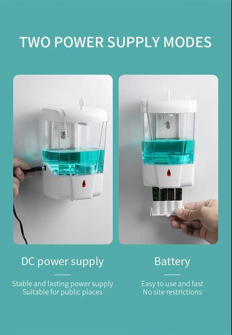 Wall Mounted 700/1000/1200ml Auto Sensing Hand Dispenser with DC Adapter