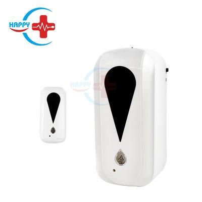 Hc-O022 1200ml Electric Touchless Wall Mounted Automatic Sensor Hand Sanitizer Soap Dispenser