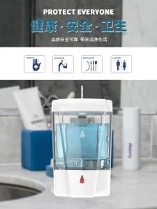 Hotel Use Wall-Mounted Infrared Sensor Touchless Liquid &amp; Foam Automatic Soap Dispenser