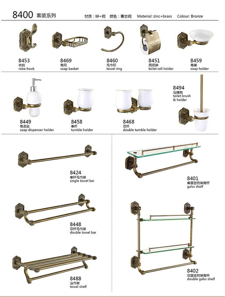 High Quality Bathroom Towel Shelf / Towel Racks Accessories 9300 Series