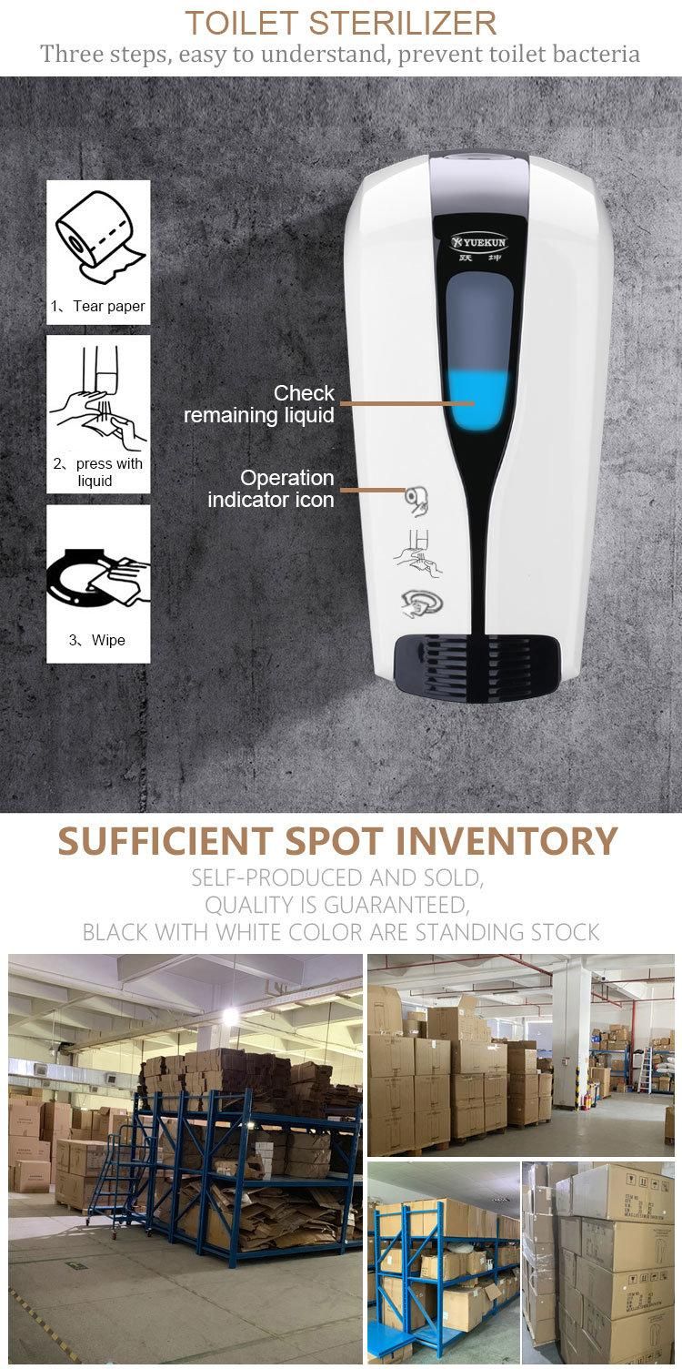 Hospital Wall Type Ward Alcohol Spray Machine