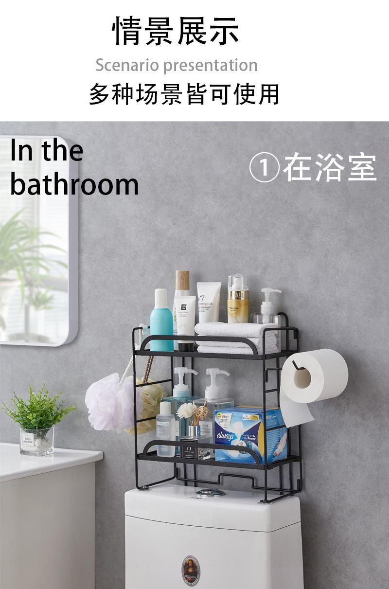 Organizer Household Bathroom 2 Layer Folding Toilet Storage Rack
