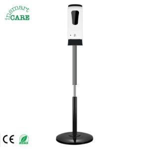 Public Entrances Standing Height Adjustable Automatic Sanitizer Dispenser Ce Certificate