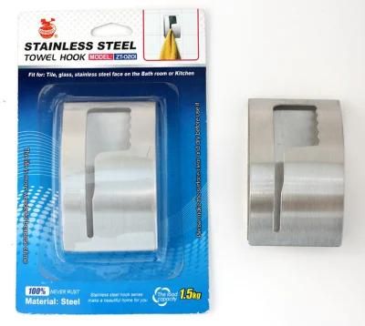 Selfadhesive Stainless Towel Hook