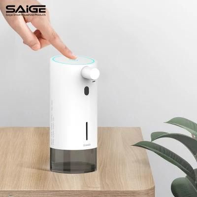 Saige 250ml Touchless Automatic Infrared Sensor USB Rechargeable Dispenser