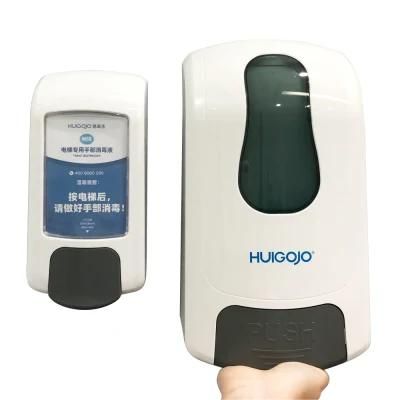 Hotel Ada Compliance Hand Push Manual Alcohol Soap Dispenser with 1L Capacity
