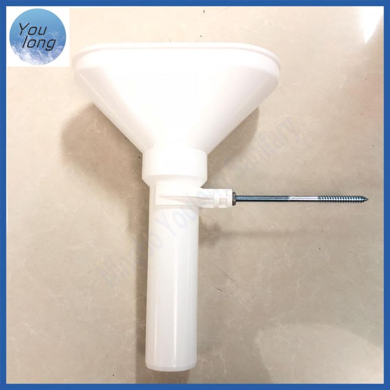 Plastic ABS Funnel Siphon Drain for 40mm 50mm Tubes