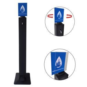 2020 New Design Foot Pedal Sanitizer Dispenser Stand Touchless Soap Dispenser