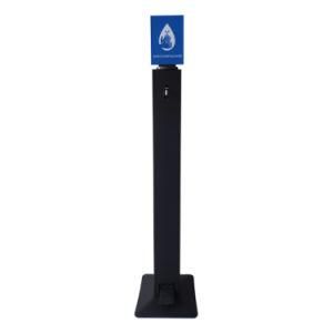 Hot Sale Foot Operated Floor Standing Hand Sanitizer Dispenser