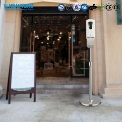 Heavybao Free Operated Hand Sanitizer Dispenser Floor Stand for Restaurant