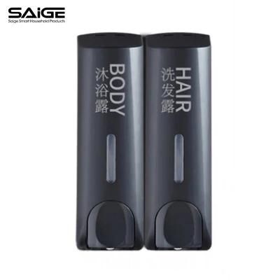 Saige 350ml*2 Wall Mounting Plastic Black Hotel Manual Liquid Soap Dispenser